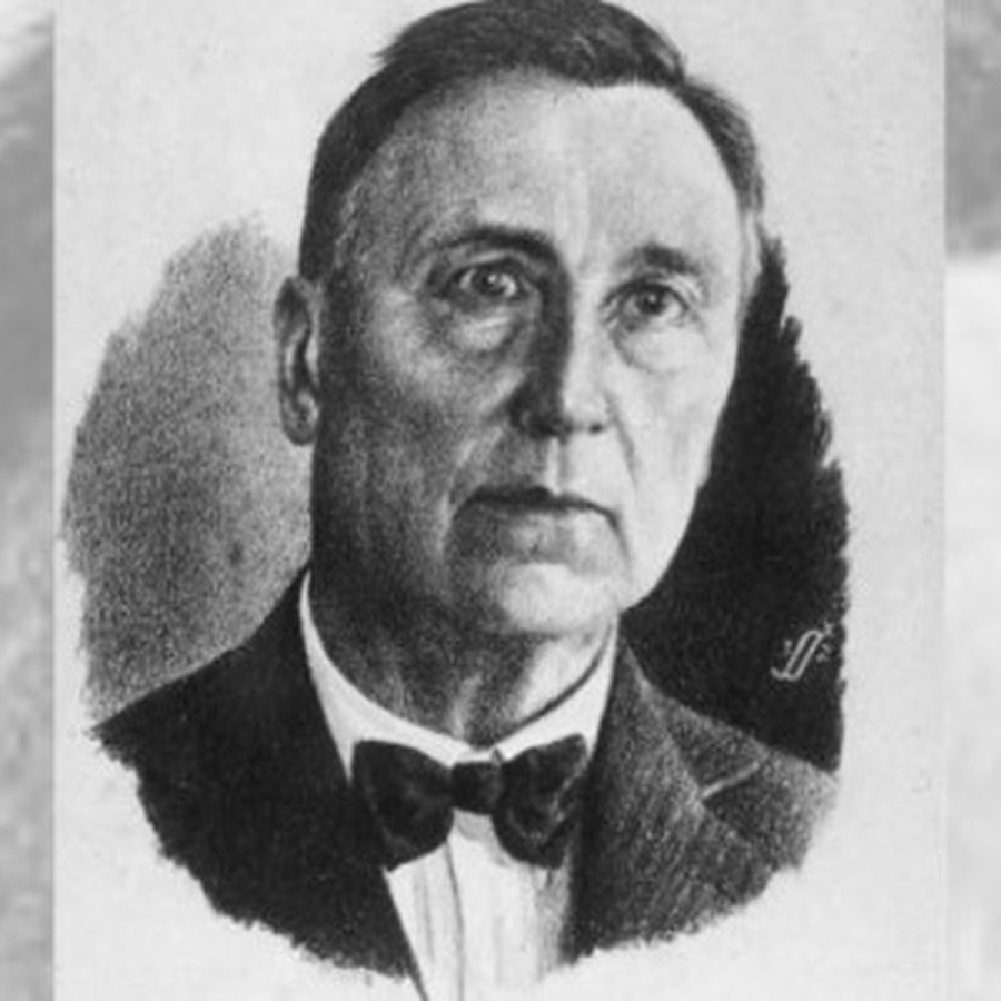 Josip Pavčič
